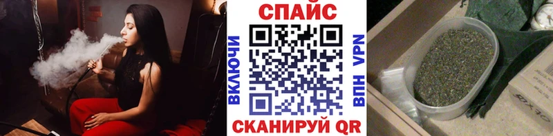 Бутират буратино  купить наркотики сайты  Мурино 