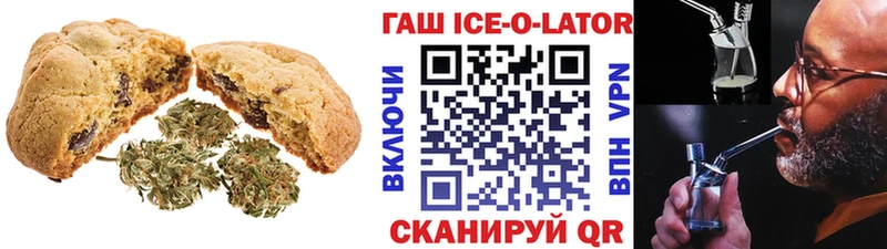 площадка как зайти  Мурино  Cannafood марихуана  ОМГ ОМГ tor 