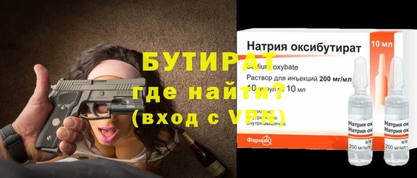 a pvp Абинск