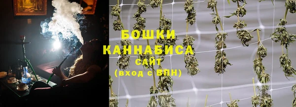 метадон Абдулино