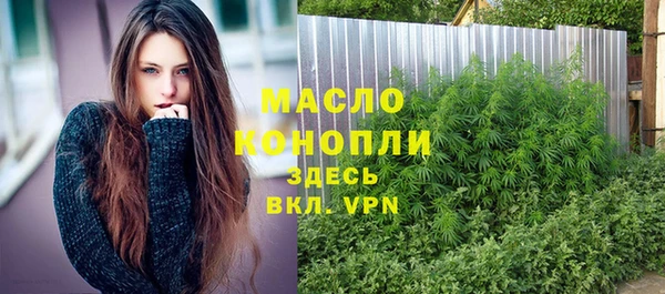 метадон Абдулино