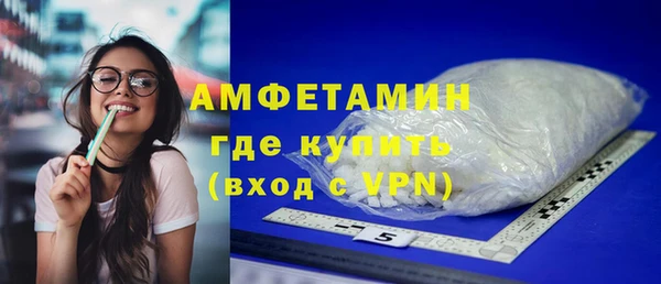 прущая мука Нязепетровск
