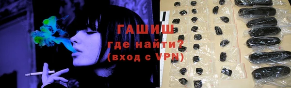 a pvp Абинск