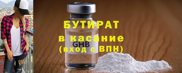 a pvp Абинск