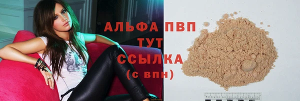метадон Абдулино