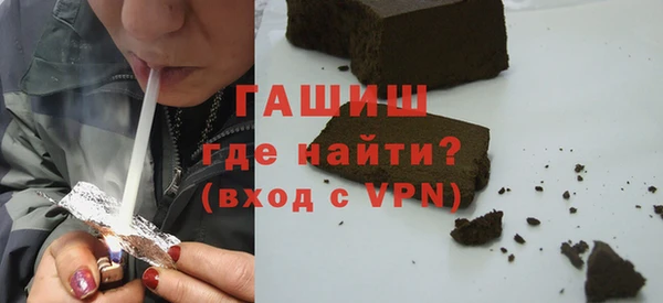 метадон Абдулино