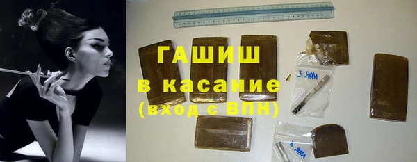 прущая мука Нязепетровск