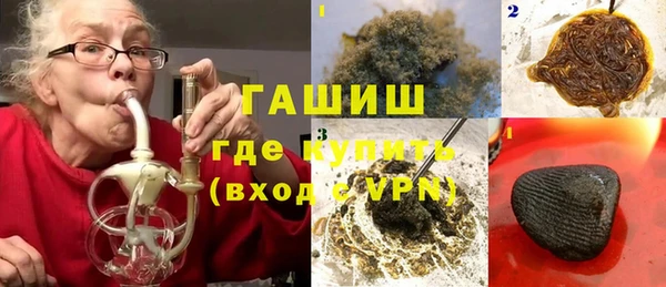 гидра Нягань