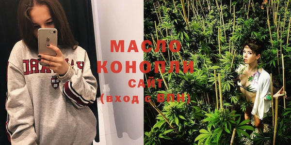 метадон Абдулино