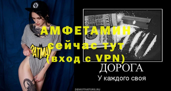 метадон Абдулино