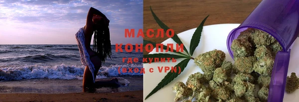 гидра Нягань