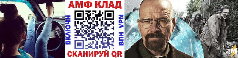 сайты даркнета телеграм  Мурино  МЕТАМФЕТАМИН пудра 