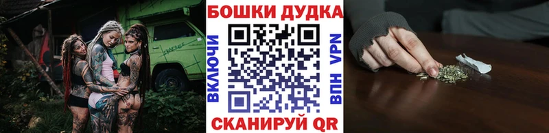 Канабис тримм  Мурино 